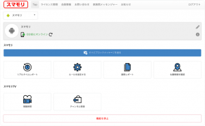 f1b4efa78a6eb608b6167904a6a66d