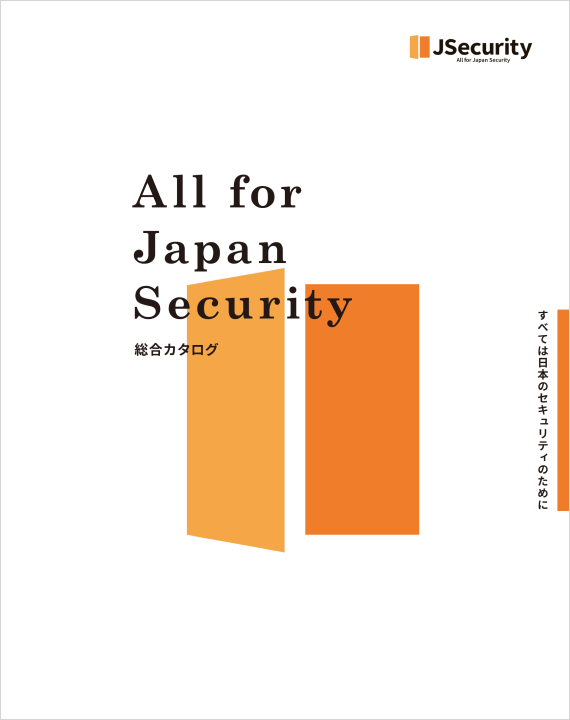 jsecurity