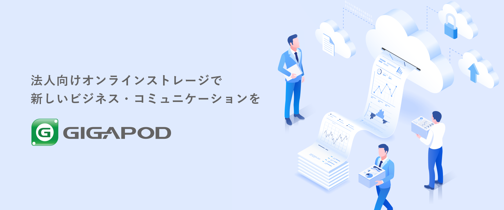 GIGAPOD